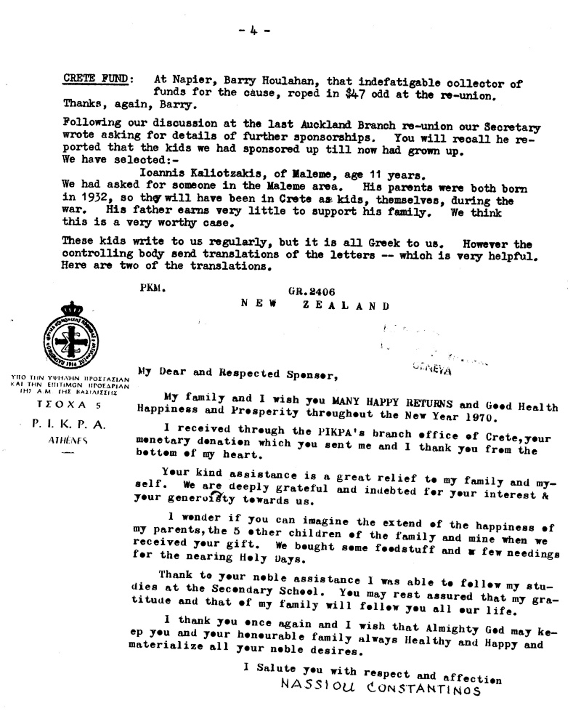 Page 4