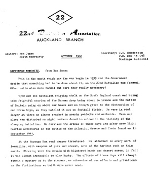 Oct 1968
