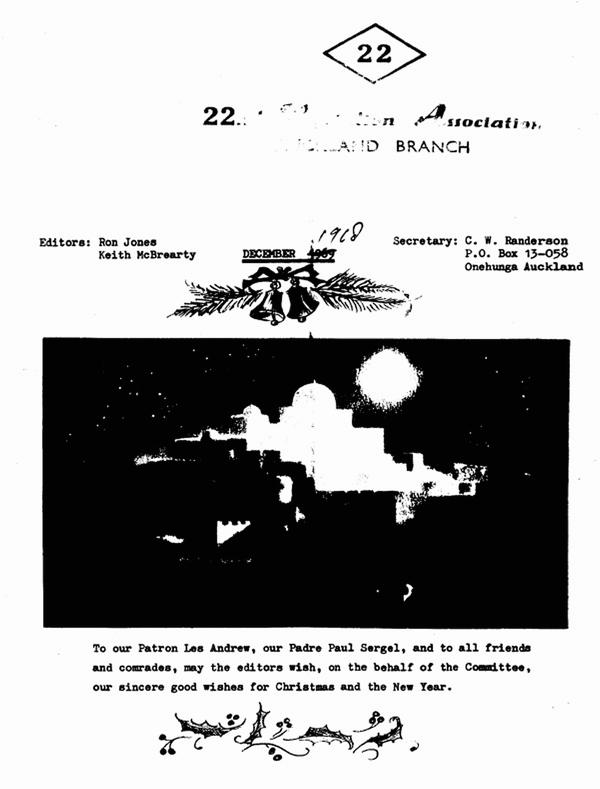 Dec 1968