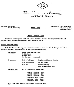 Mar 1969