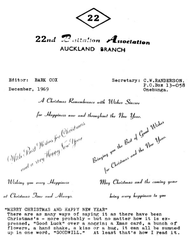 Dec 1969