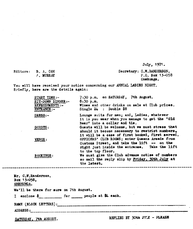 Jul 1971