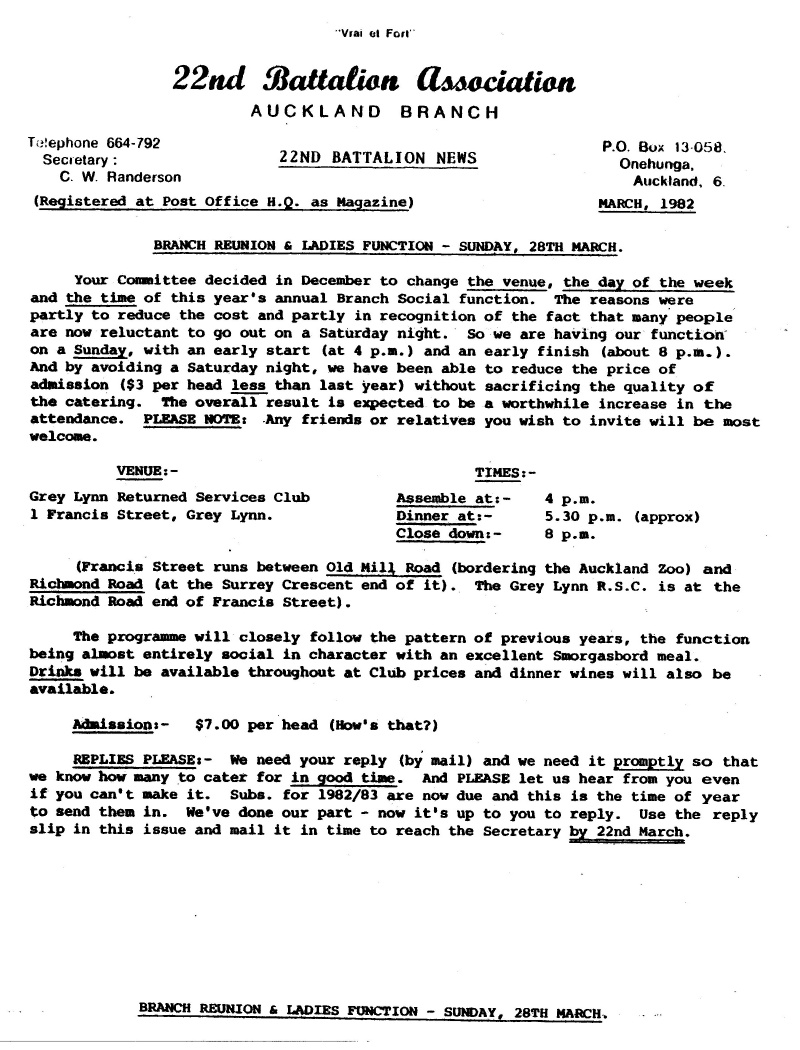 Mar 1982