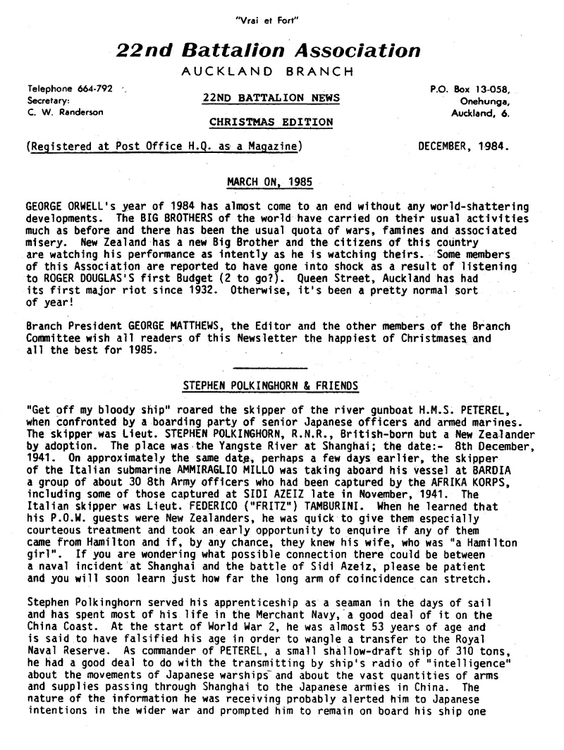 Dec 1984